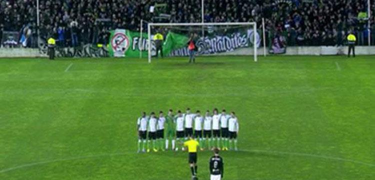 راسينج دي سانتاندير